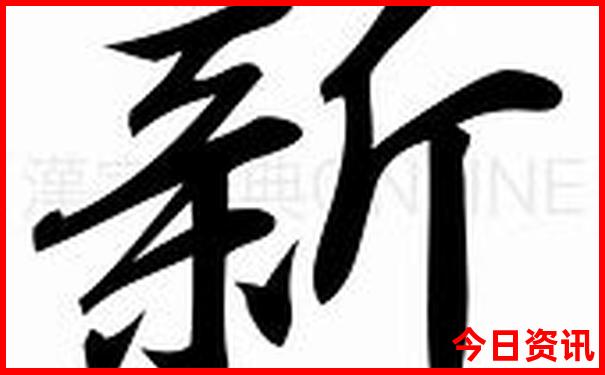 暑假最适合去哪旅游