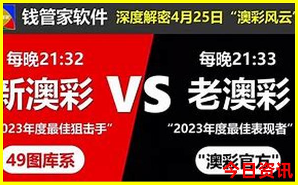 中国最贵的寺庙排名